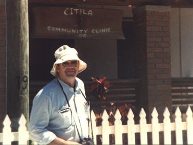 Utila Community Clinic, exterior view