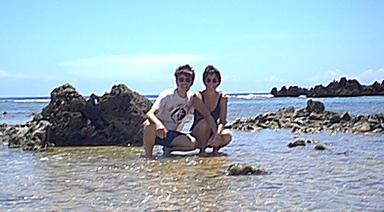 Jeff and Jill at Rocky Point